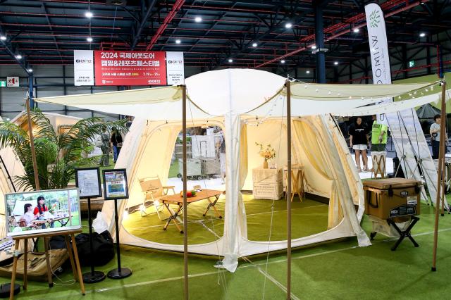 The Global Outdoor Camping  Leisure Sports Fair take place at SETEC in Gangnam Seoul on 19 July 2024 AJU PRESS Kim Dong-woo