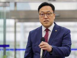 청문회 앞둔 김병환 횡재세·금투세 반대···DSR 규제 신중해야