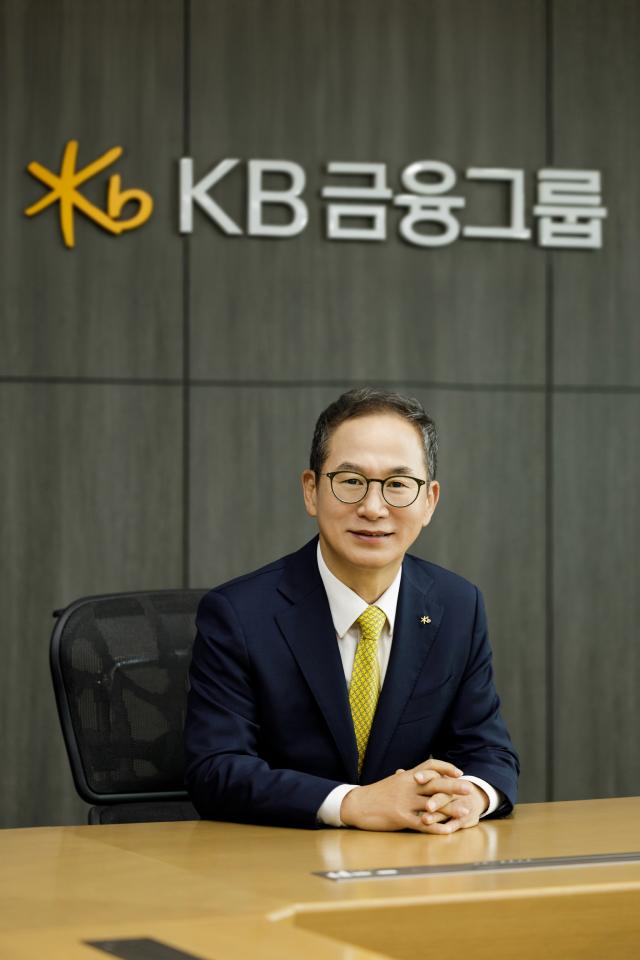 양종희 KB금융지주 회장 사진 KB금융지주