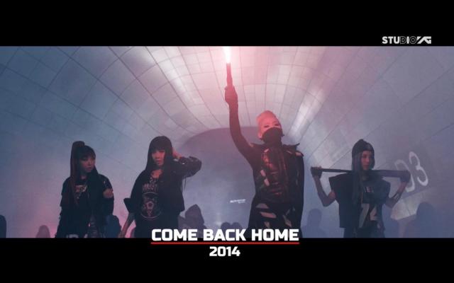 Come Back Home 2014