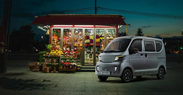五菱汽车首次在韩销售电动车 e-TOVI主打高性价比