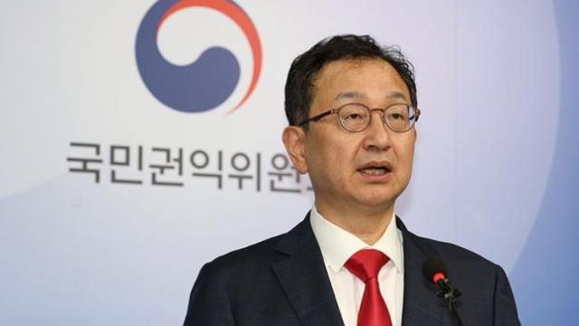 정승윤 국민권익위원회 부위원장이 22일 정부세종청사에서 심의·의결 결과를 발표하고 있다사진연합뉴스