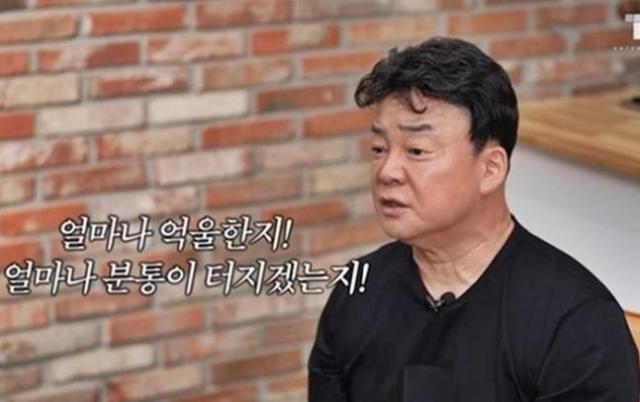 사진유튜브 캡처