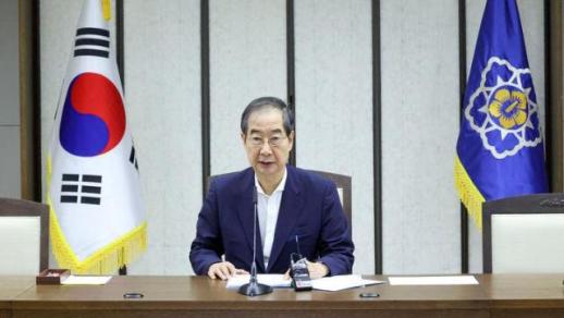 Thủ tướng Hàn Quốc sẽ tới Việt Nam dự tang lễ của Tổng bí thư Nguyễn Phú Trọng