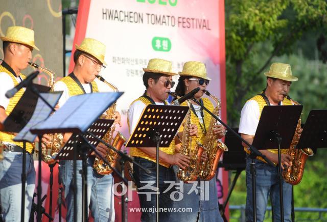 지난해 화천토마토축제에서 진행된 공연무대사진화천군