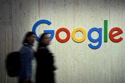 구글, 크롬 브라우저의 서드파티 쿠키 제거 계획 철회 