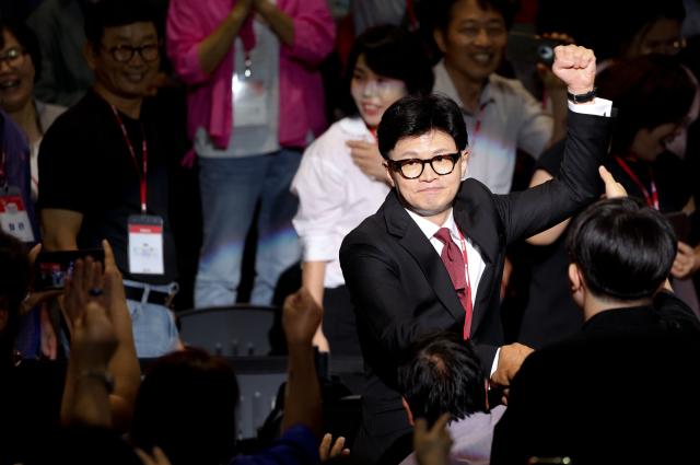 23일 오후 경기도 고양시 킨텍스에서 열린 국민의힘 제4차 전당대회에 한동훈 후보가 새 당대표에 당선됐다 2024723 공동취재금지