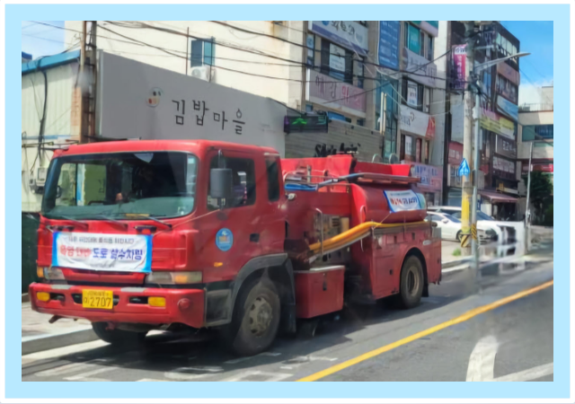 부산 기장군은 올여름 ‘역대급 폭염’이 예상됨에 따라 군민의 안전과 폭염피해 예방을 위해 본격적으로 나섰다 사진기장군