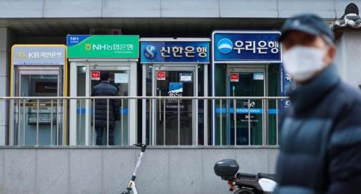 逐渐消失的ATM机 韩商业银行连续六年减少1.4万台