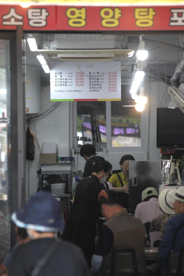 Menus at shops list boshintang which refers to dog meat soup in Moran Market Seongnam Gyeonggi Province on July 24 2024 AJU PRESS Han Jun-gu