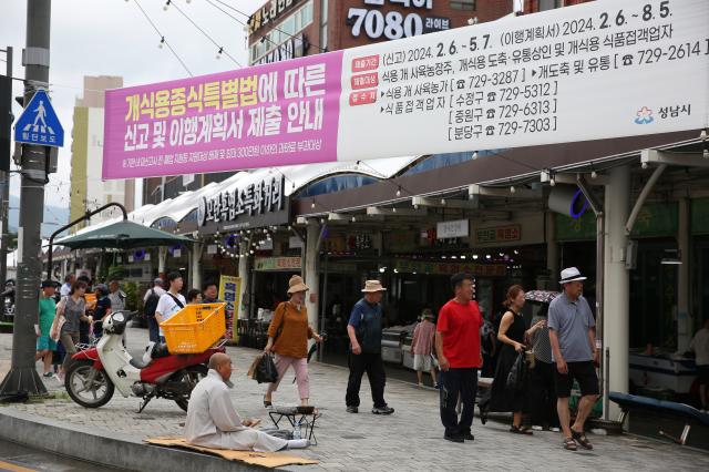 PHOTOS: Moran Market undergoes change as dog meat ban approaches