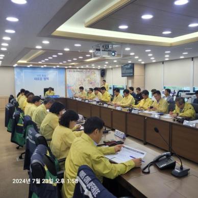 평택시, 집중호우 피해 복구 위한 대책 보고회 개최