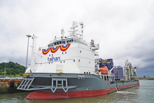 Korean cable maker Taihan launches offshore wind installation vessel