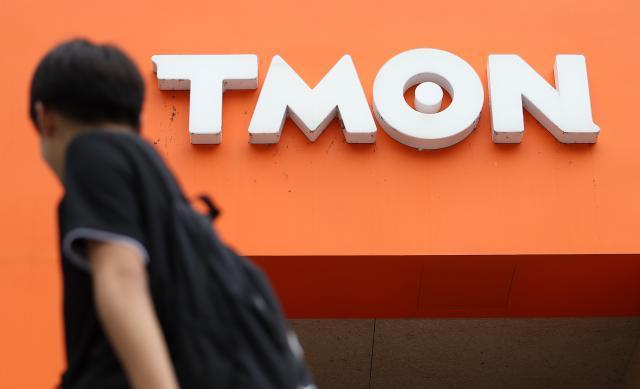 Qoo10、Tmon・ウィメフの販売者被害が消費者にまで拡大