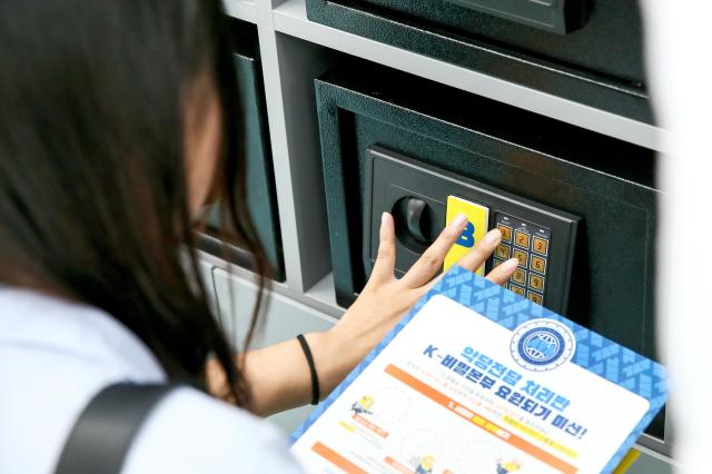 Visitors participate in the Design Vibes A Despicable Me Summer Vacation at Dongdaemun Design Plaza in Seoul on July 24 2024 AJU PRESS Kim Dong-woo