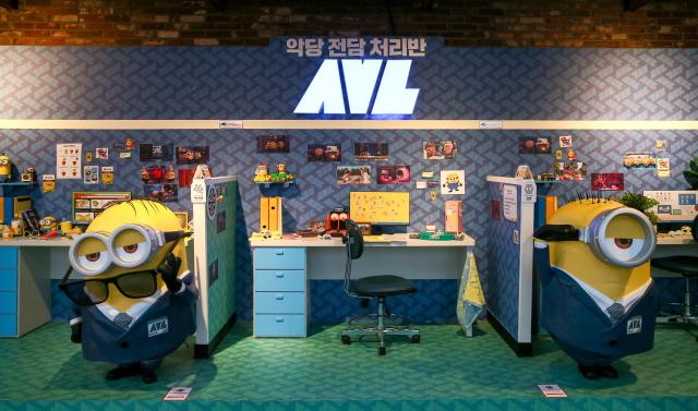 Despicable Me 4 pop-up takes place at the IMAX cinema in Yongsan Seoul on 24 July 2024 AJU PRESS Kim Dong-woo