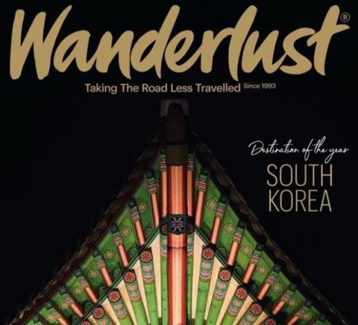 Hàn Quốc được tạp chí du lịch lớn nhất nước Anh đánh giá là Điểm đến du lịch của năm