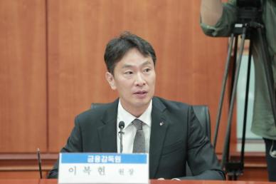 금융당국 위메프·티몬 정산지연 피해 규모 파악 중…오후 대책 발표 예정