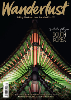 韩国被英国最大旅游杂志评选为“年度旅游目的地”