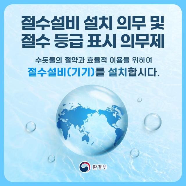 사진김포시