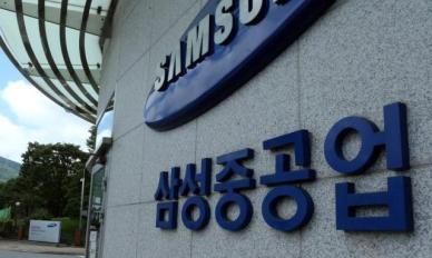 삼성중공업, 2분기 영업이익 1307억원… 전년比 121% 증가