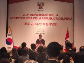 Peruvian Embassy in Seoul celebrates Independence Day