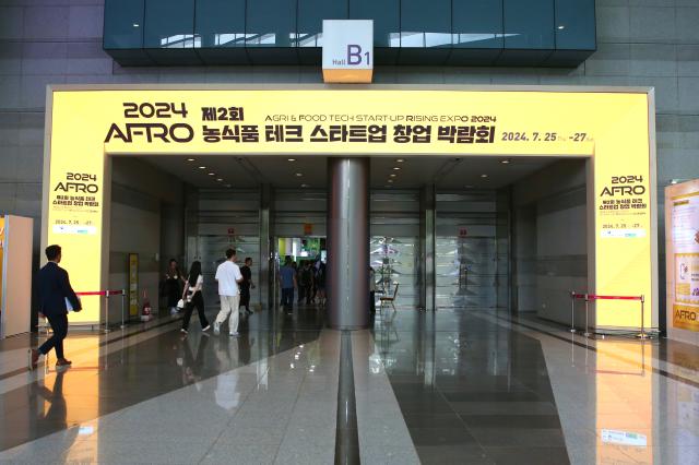 People enter the Agri  Food Tech Start-up Rising Expo 2024 AFRO 2024 held at COEX in Seoul on July 25 2024 AJU PRESS Han Jun-gu 
