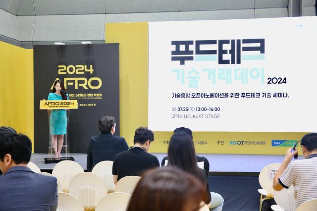 A seminar progresses at the Agri  Food Tech Start-up Rising Expo 2024 AFRO 2024 held at COEX in Seoul on July 25 2024 AJU PRESS Han Jun-gu 