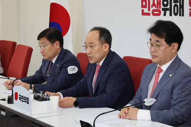 추경호 국민의힘 원내대표가 26일 오전 서울 여의도 국회에서 열린 현안 관련 기자간담회에서 발언하고 있다 사진연합뉴스