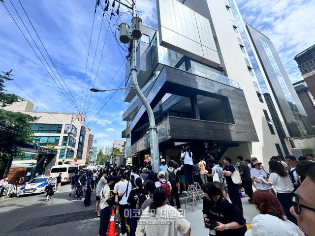 26일 오후 1시경 서울특별시 강남구에 위치한 티몬 본사 앞 사진독자 제공