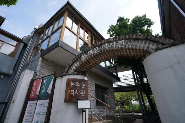 History museum inside Donuimun Museum Village in Jongno Seoul on July 26 2024 The site is designed to showcase the history of Gyeonghuigung Palace areas AJU PRESS Park Jong-hyeok