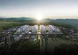 옌타이시, 중국 10대 컨벤션 산업 도시로 선정 [중국 옌타이를 알다(484)]