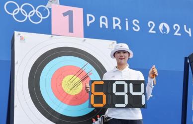 [파리올림픽 2024] 金 기대 종목 1위 양궁…기대되는 선수 안세영