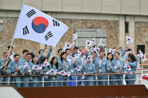 [파리올림픽 2024] 한국 선수단 입장
