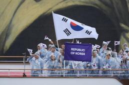 [파리올림픽 2024] 한국 선수단에 북한 호명...IOC, SNS 계정 통해 사과