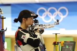 [파리올림픽 2024] 반효진, 女 10ｍ 공기 소총 결선 진출