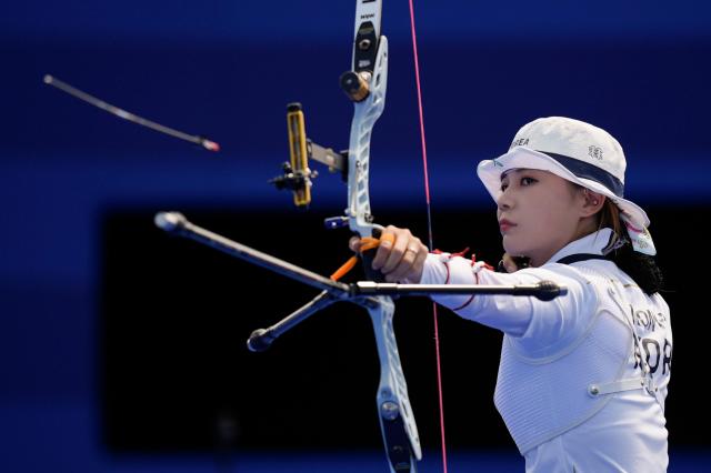 Nam Su-hyeon of South Korea competes during the Women Team Gold Medal match againsst China of the Archery competitions in the Paris 2024 Olympic Games at the Invalides in Paris France 28 July 2024 AP-Yonhap