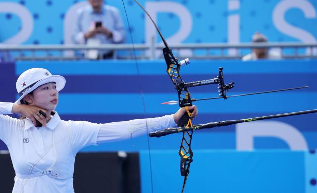 Lim Si-hyeon of South Korea competes during the Women Team Gold Medal match againsst China of the Archery competitions in the Paris 2024 Olympic Games at the Invalides in Paris France 28 July 2024 EPA-Yonhap