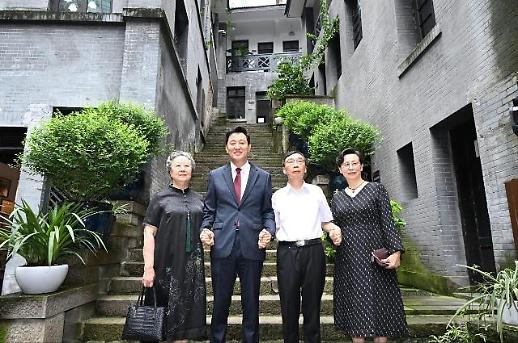首尔市长吴世勋到访重庆大韩民国临时政府