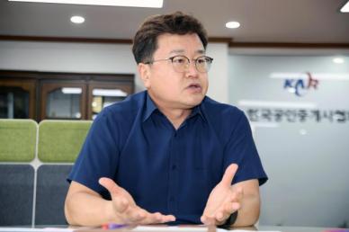 [아주초대석] 이종혁 한국공인중개사협회장 "법정단체화, 국민 공익 직결…전세사기 막는 최소한의 장치"