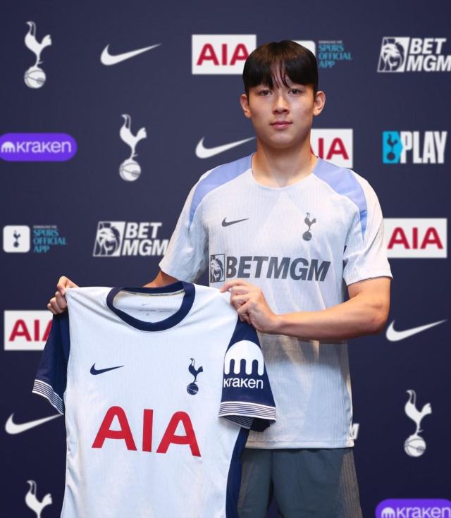 This image is captured from the Tottenham Hotspur X account