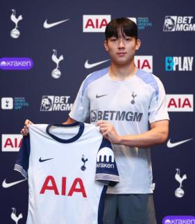 Teen Korean footballer to join Tottenham Hotspur next year