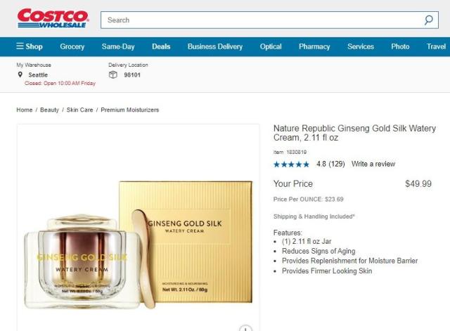 Nature Republics premium anti-aging Ginseng Gold Silk Watery Cream on Costcos website Courtesy of Nature Republic