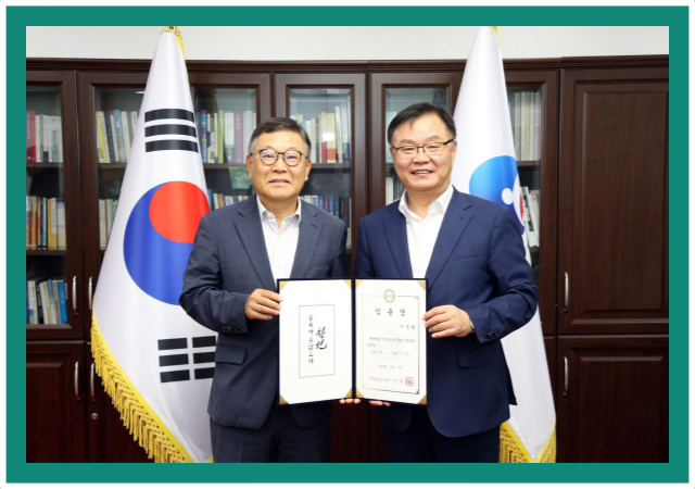 창원시는 29일 재단법인 창원산업진흥원 원장에 이정환 전 한국재료연구원장을 임용했다 사진창원시