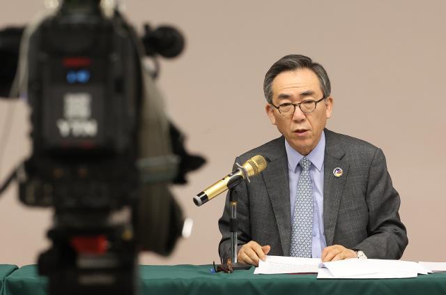 趙泰烈外交部長官「日本は佐渡金山の世界遺産登録に後続措置を履行するために真正性を見せなければ」