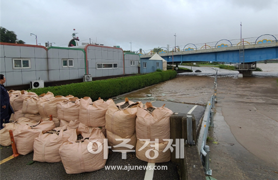 홍수 조절 기능 사진삼척시