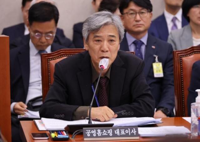 조성호 공영홈쇼핑 대표 사진연합뉴스