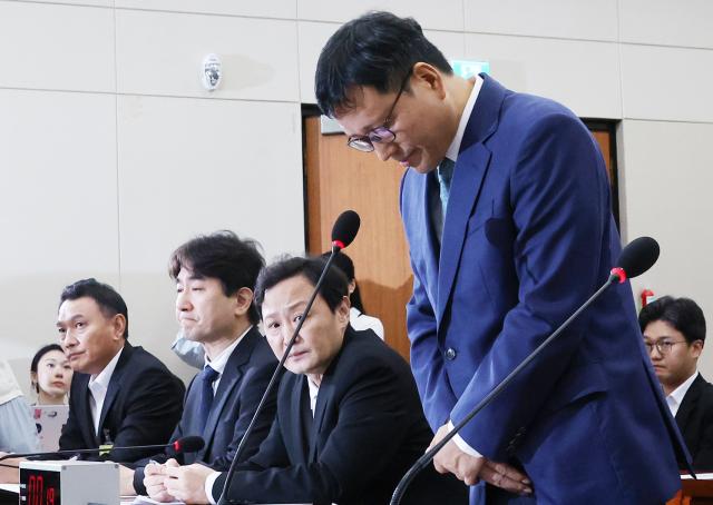 Qoo10 CEO Ku Young-bae apologizes for the payment delay crisis during a National Assembly committee meeting in Seoul on July 30 2024 Yonhap