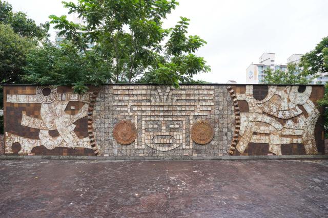 Large Latin American mural installed at the Latin American Cultural Center in Goyang Gyeonggi Province on July 30 2024 AJU PRESS Park Jong-hyeok