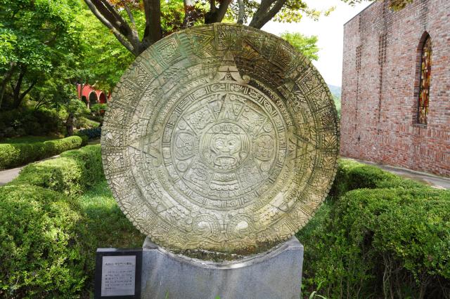 Latin American solar calendar sculpture installed at the Latin American Cultural Center in Goyang Gyeonggi Province on July 30 2024 AJU PRESS Park Jong-hyeok